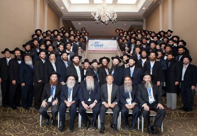 5774: The Annual Chabad on Campus Kinus