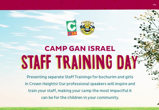 Camp Staff? Come Join Us for a Training Event