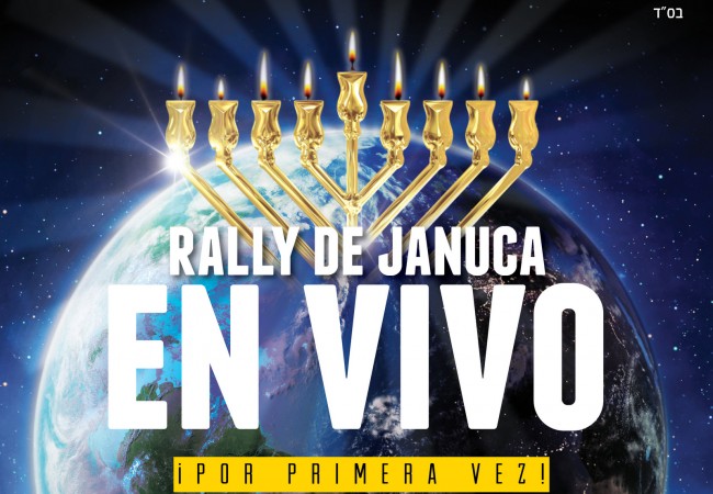 for-the-very-first-time-chanukah-rally-in-spanish-merkos-302-news