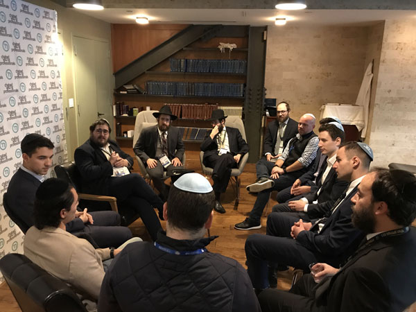 CYP Young Partners Summit at the Kinus Hashluchim