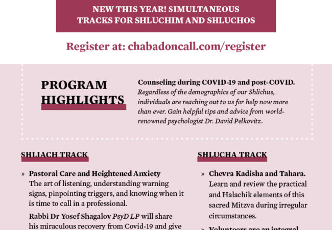 Chabad on call Kinus goes virtual