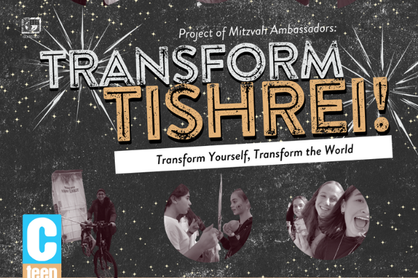 Transform Tishrei: Empowering Leadership in our Youth