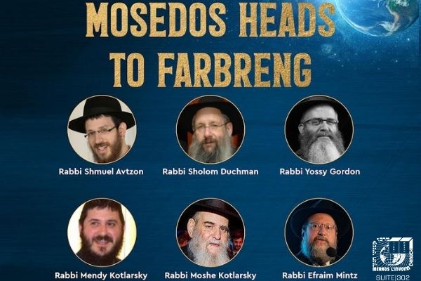 Heads of Central Chabad Mosdos to Farbreng