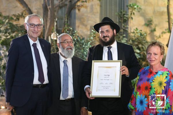 Israeli President Herzog Hosts as Katz Prize Recognizes Chabad Emissaries