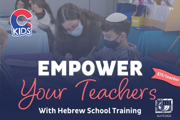 Program To Train Chabad Hebrew School Teachers Worldwide