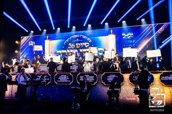 The Kinus Hashluchim Banquet and Historic Completion of 36 Sifrei Torah Gallery