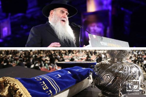 Historic Siyum of 36 Sifrei Torah for Chabad Houses Worldwide Planned for Kinus Banquet