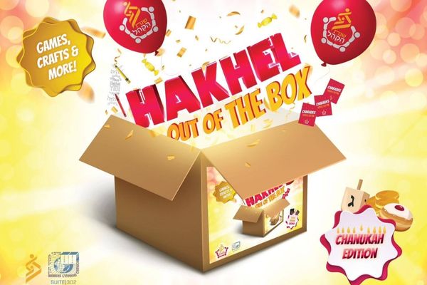 MyShliach Launches new Hakhel-Out-Of-The-Box Initiative