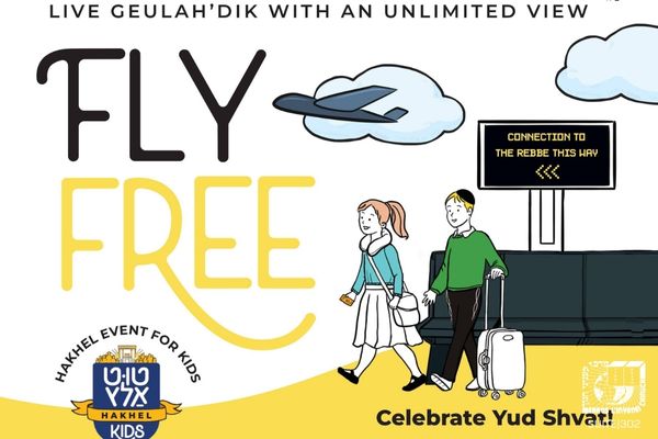 “Fly Free”: Yud Shvat Hakhel Event for Kids