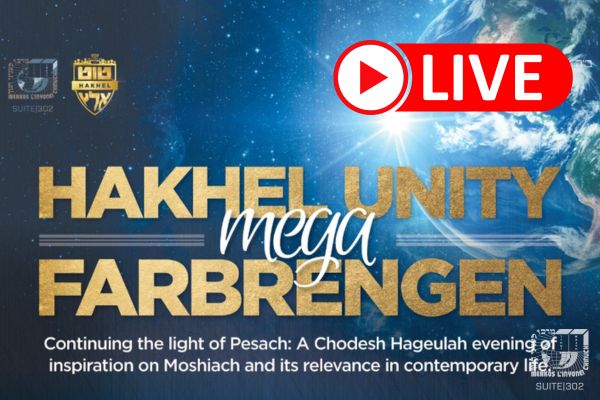 Live: Historic Chizuk Event to Feature Diverse Speakers, Three Impactful Films, and Accapela Concert Addressing The Geulah’s Relevancy Today.