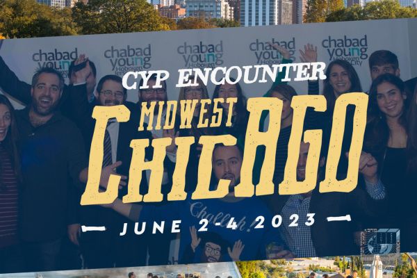 CYP Encounter To Unite Young Jewish Professionals In The Midwest
