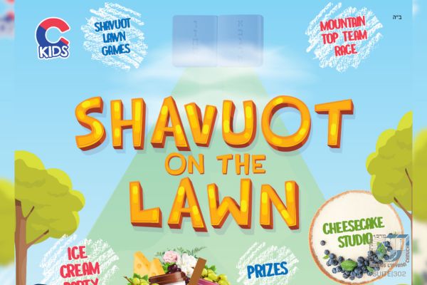 Hundreds of Chabad Houses To Celebrate Shavuos “On The Lawn”