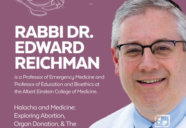 World Renowned Jewish Medical Ethics Authority to Explore the Intersection of Halacha and Medicine at Shlichus Symposium