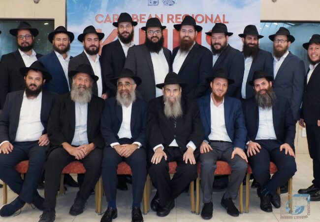 Kinus Fosters Unity and Strength Among Caribbean Jewish Communities